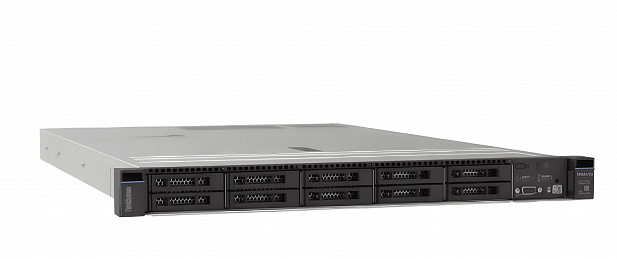 Сервер Lenovo ThinkSystem SR645 V3