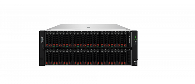 Сервер H3C UniServer R6900 G7