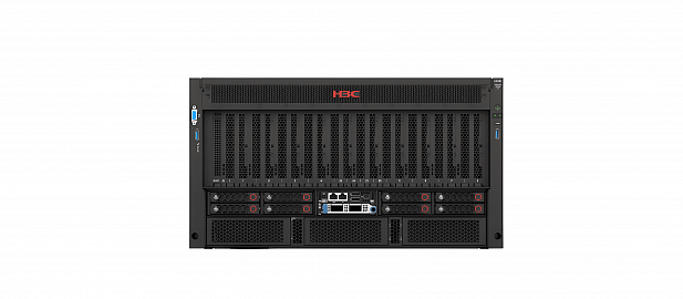 Сервер H3C UniServer R5300 G7