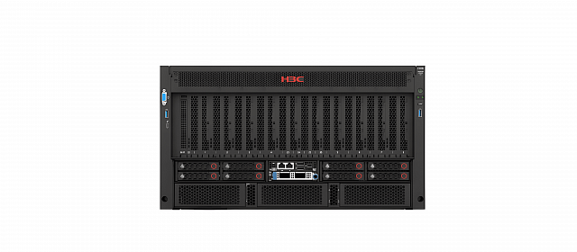 Сервер H3C UniServer R5300 G7